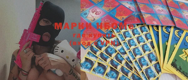 бутик Елабуга