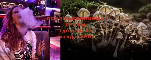 бутик Елабуга