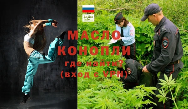 бутик Елабуга