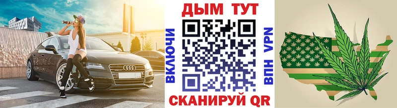 Купить  Шахты  Марихуана индика 